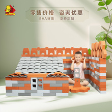 �׃��@������ĭ��K�eľ��ͯ�Θ��@��̅^��EVAܛ�w������l