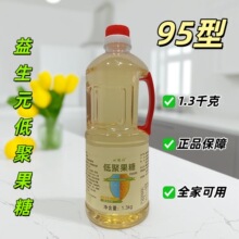 �ĕ�Ӌ�;۹���95����Ԫ�ǝ{���˃�ͯͨ������Ԫ��ʳ�w�S����