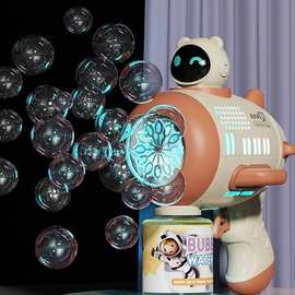 全自动吹泡泡机儿童手持加特林2023新款男女孩玩具电动网红