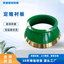 ���i�����C���F�r����ĥ�A�F܈�ʱڵVɽ�����O�������D����