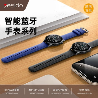 yesido 智能蓝牙通话手表 跨境批发男女通用多功能长续航电话手表