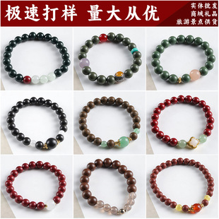 �����������l�ֹ�diy������������L��ș�ִ��йŷ����������Ů