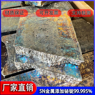 ����5N�G�VBi �����G ��У������G�K ����&ge;99.995% �G�V