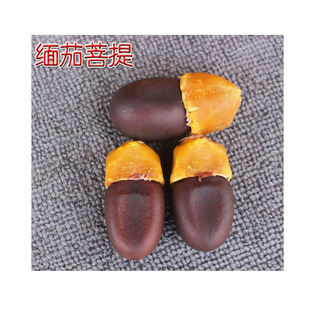 ���������� ���� ������ �������ꖹ����ԭ��DIYϞ�^�S