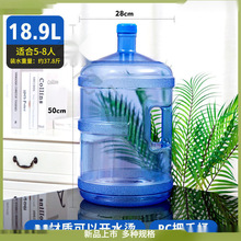 �ˮͰ�ˮ�C�VȪˮͰ��Ͱ���Î��wͰ�b��ˮ�Ӻ��Ͱ܇�d�����