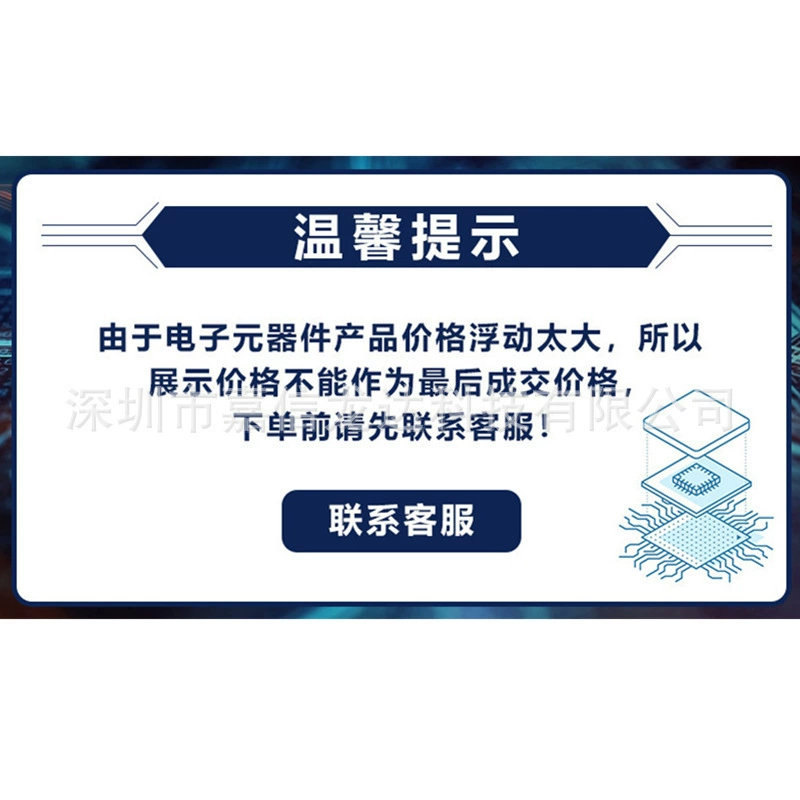 "29F0418-1SR 2SC4155-T174-1R 2SK1645-3-TB 300LS-1R8K = P2 новый оригинальный оригинал"