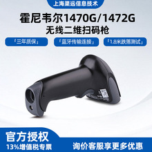 �����f��1470g/1472G���S�a���蘌�����֙C֧��΢�����y���f�ј�