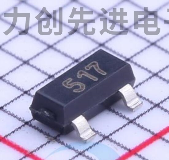 FMMT6517TA 封装 SOT-23-3 三极管