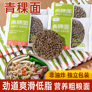���۵������淽�������ը�ּZ�檚�����b�����ʳ��lһ�������l