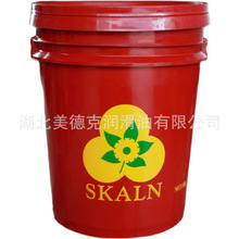 SKALN斯卡兰 SK-7014-1高温润滑脂