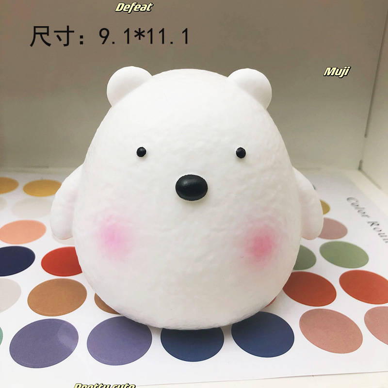 야간 조명 곰 화이트