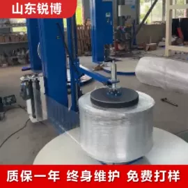 裹包机械