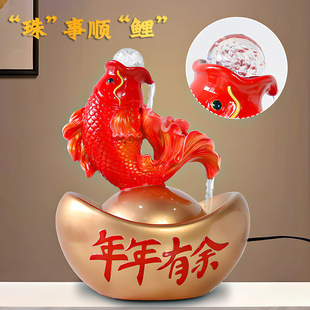 ������������ѭ�h��ˮ�[��ˮ������w�_�I�ͶY�҃������b�Ʒ�¿�