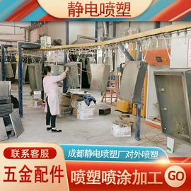 防护栏;建筑护栏;保温隔热材料