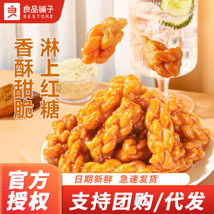 ��Ʒ��Ӽt��С�黨���y���c��ʽ���c��ʳС��160g���e��ʳ�W�t