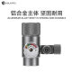 Xianyu AQUAPRO water plants CO2 decompression meter grass cylinder carbon dioxide mu fan double meter solenoid valve construction cylinder