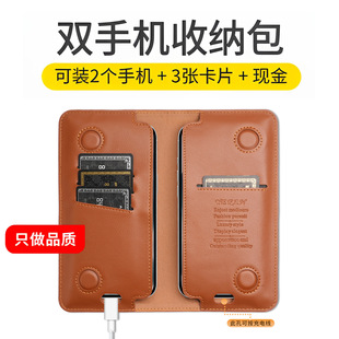 �m���O���֙C17Ƥ��iPhone16Promax���o���A������OPPO�p�C�ռ{��