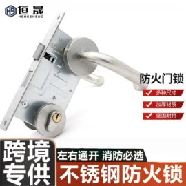 门窗滑轮;闭门器开门器;合页、铰链