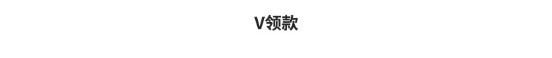详情_29.jpg