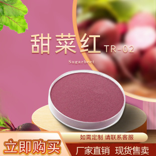 ˮ����˼t �д�aԴ �tɫ����ɫ�� ʳ����ɫ���F؛����