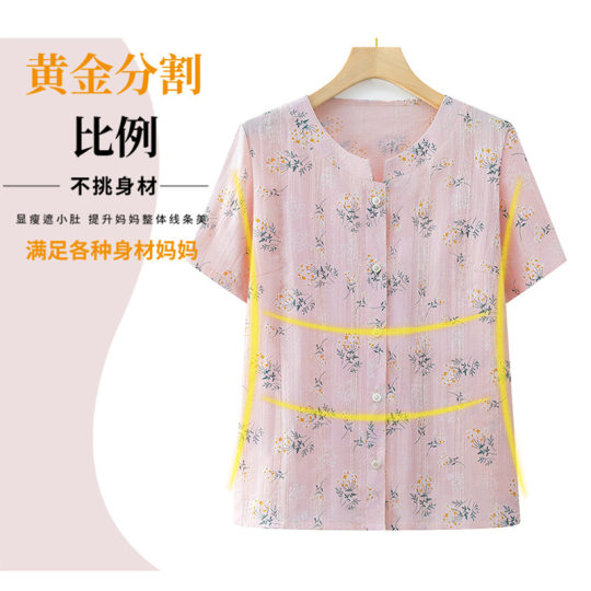 Middle-aged and elderly summer cotton shirt women's summer new short-sleeved mother's cotton top old lady cardigan