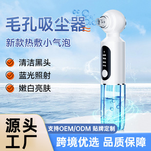����С�������݃x������늄�ë���坍ע���xĘ�����ȥ�����^��