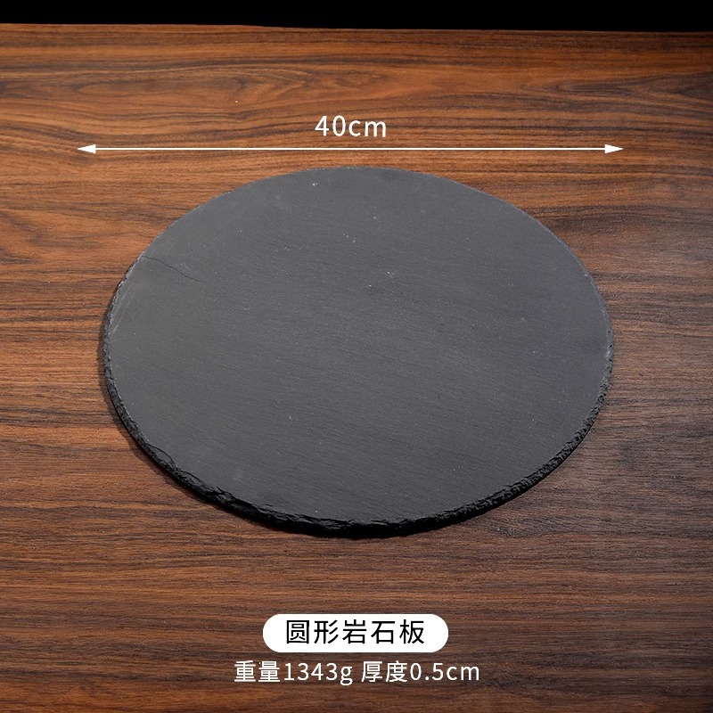 원형 40cm, 30개부터 무료 인쇄