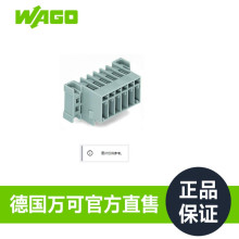 WAGO�f�ɽӾ�����THT ��Ͳ�����̖769-670/003-000���Sֱ�۱���