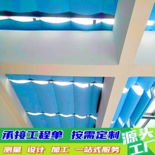 頂棚軌道式電動遮陽簾 商場玻璃房頂天棚簾遮陽網隔熱窗簾廠家