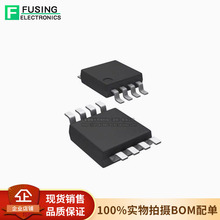 ��̩ԭ�bHT48R005 8SOP ������IO��OTP MCU��Ƭ�C