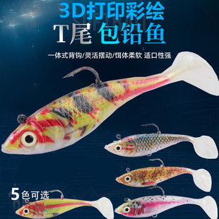 3D��ӡ���L���U�~tβܛ�DҰ�·�����D�|�~�M�D�Z�~����������D