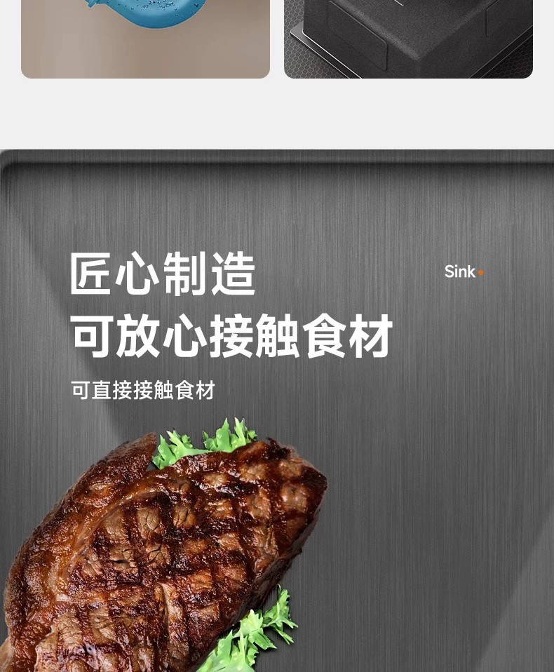 详情图18