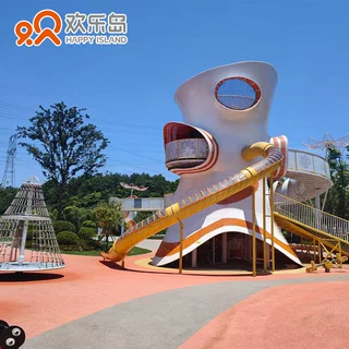 非标不锈钢滑梯定制大型游乐设备厂家定做户外无动力乐园规划设计