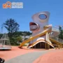 定制无动力定做游乐滑梯