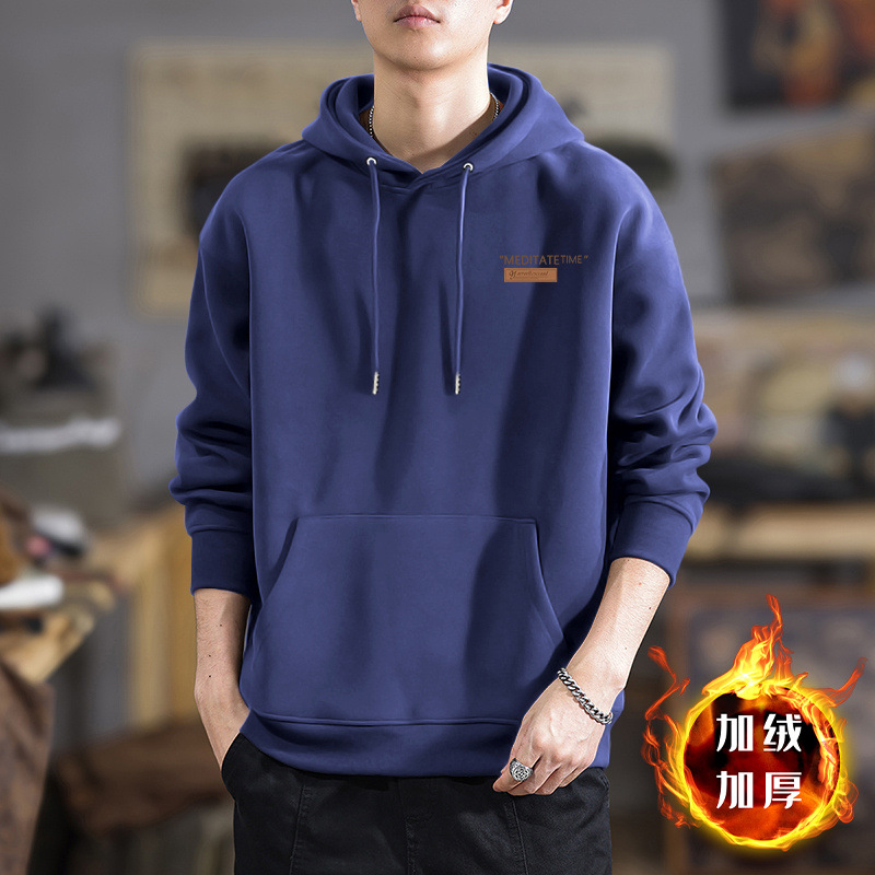Primavera pesada y otoño nueva chaqueta encapuchada hombre pesado chaqueta adolescente americana chaqueta con capuchona marca de moda