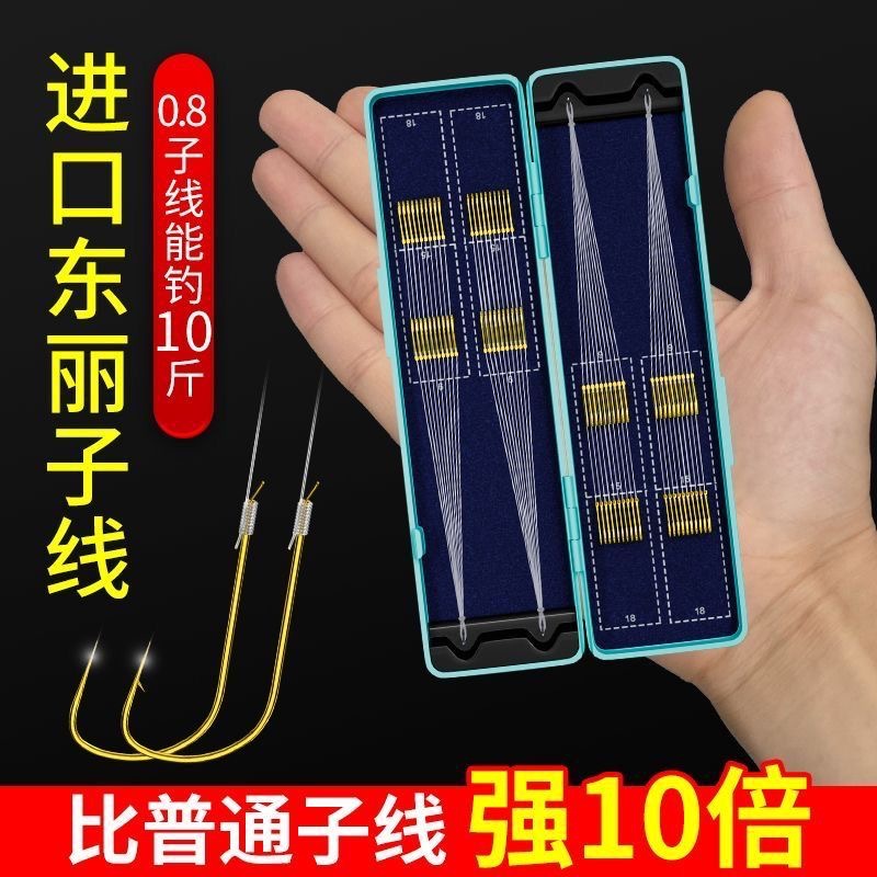 商品图