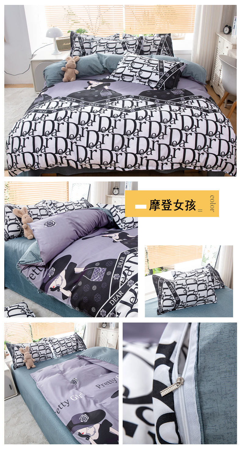 详情图(21).jpg