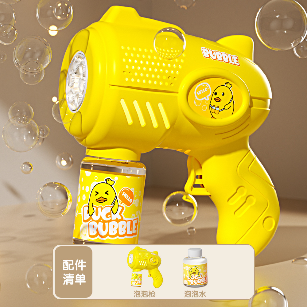 Máquina de burbujas espacial automática, juguete eléctrico para niños, pistola de burbujas manual luminosa, varita de burbujas, regalo, envío transfronterizo