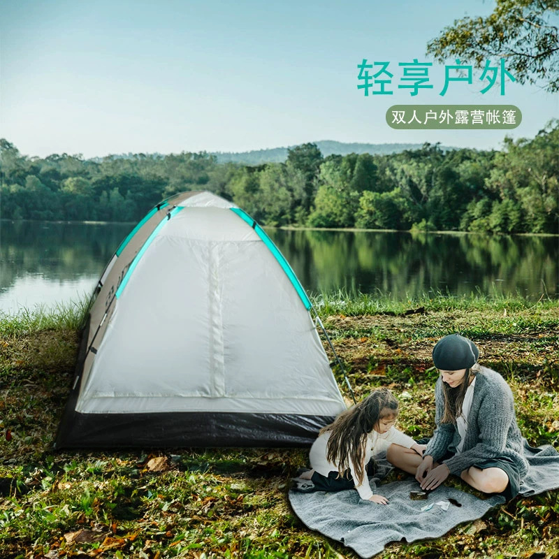 Disfrute de la luz al aire libre 2 - 4 personas una sola capa camping carpa portátil a prueba de lluvia y protección solar camping carpa de arena parque