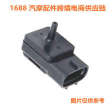 ���� 89420-20320 89420-30130 �m����S��ʹ� �M�≺��������