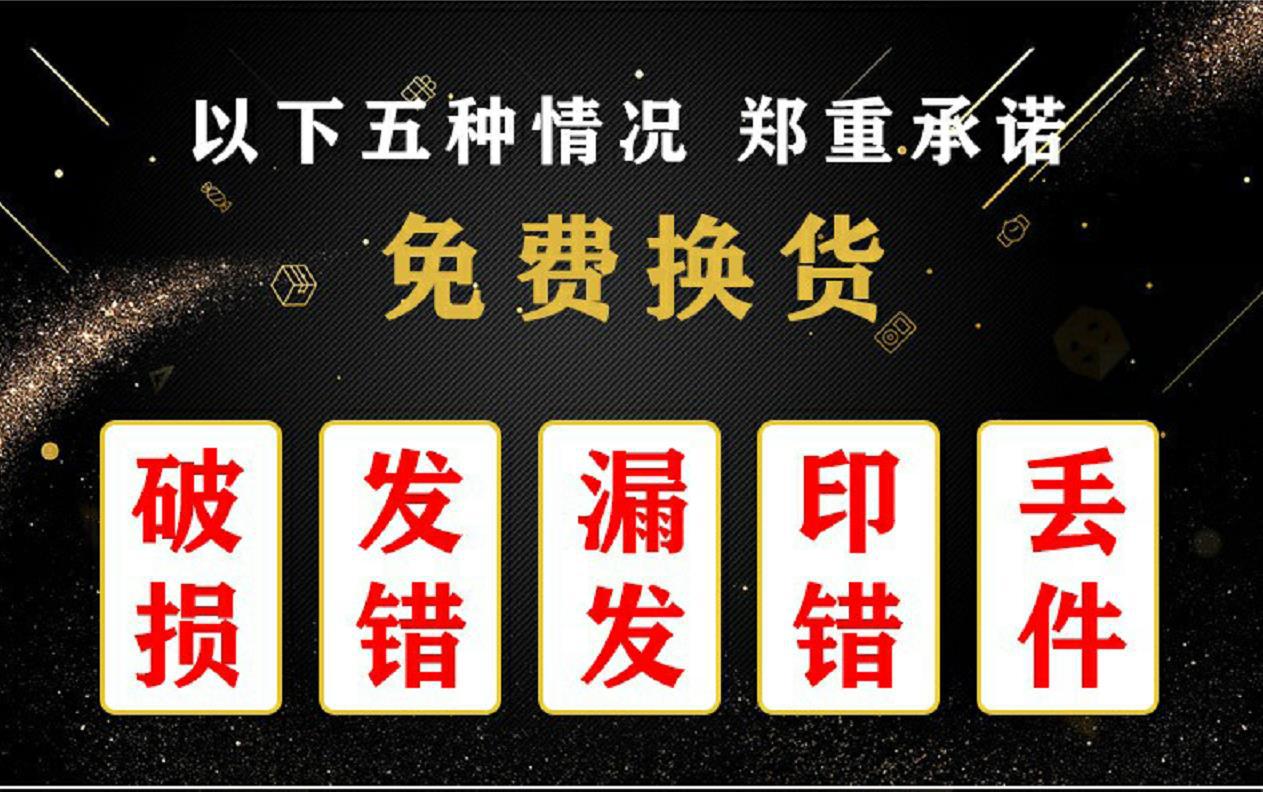 ec8526c2b2aa8df8ef7c97931ea7ad