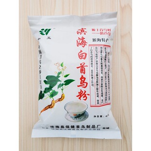 ���I�����מ���������454����׺��מ����b��ʳ�_�ݰ��]