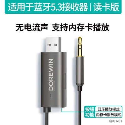 3.5 Connection Module, Bluetooth Hands-free dəstləri - package-one-bluetooth-53-with-microphone-supports-memory-card-alloy-gray-listen-to-music-calls-navigation