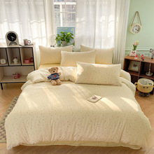 针织双层纱小清新韩系田园风复古碎花民宿公寓亲肤裸睡四件套