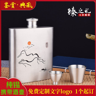 �S��y����Ʒ����С�Ɖ����⎧���м��a�ƾ����b�ߙn��yʽ��Ɖ�