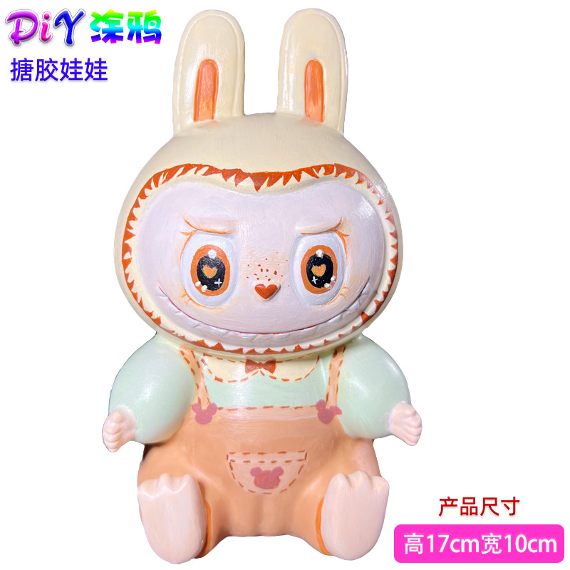 [비닐 신형] D052에는 색소가 포함되어 있지 않습니다.