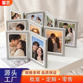 相框、画框;框饰配件