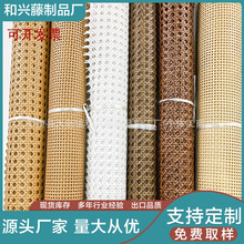 十五米整卷方格手工藤编网外贸直供耐晒防腐户外园林软装工程材料