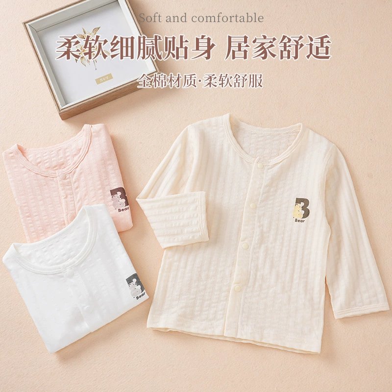 Летний новый стиль для мужчин и женщин ребенок хлопок без костей с длинными рукавами кардиган топы для детей пузырчатый хлопок для отдыха