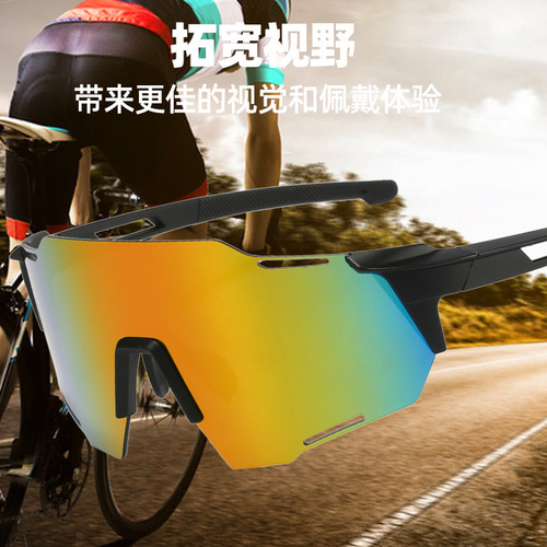  new colorful cycling sunglasses, outdoor sports sunglasses, European and American cross-border windproof goggles for men and women